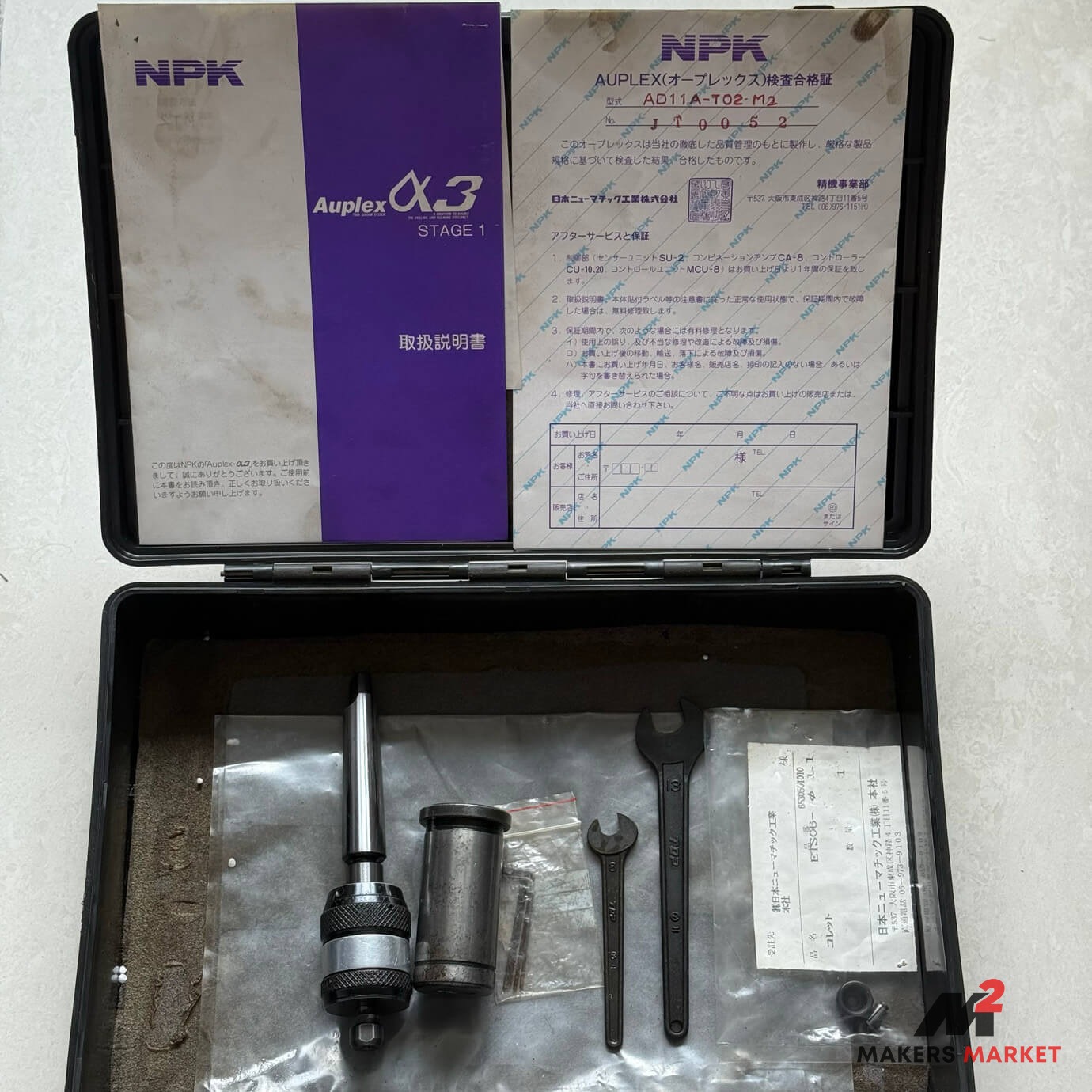 NPK AD11A-T02-M2 Anti-Break Mini Drill Chuck