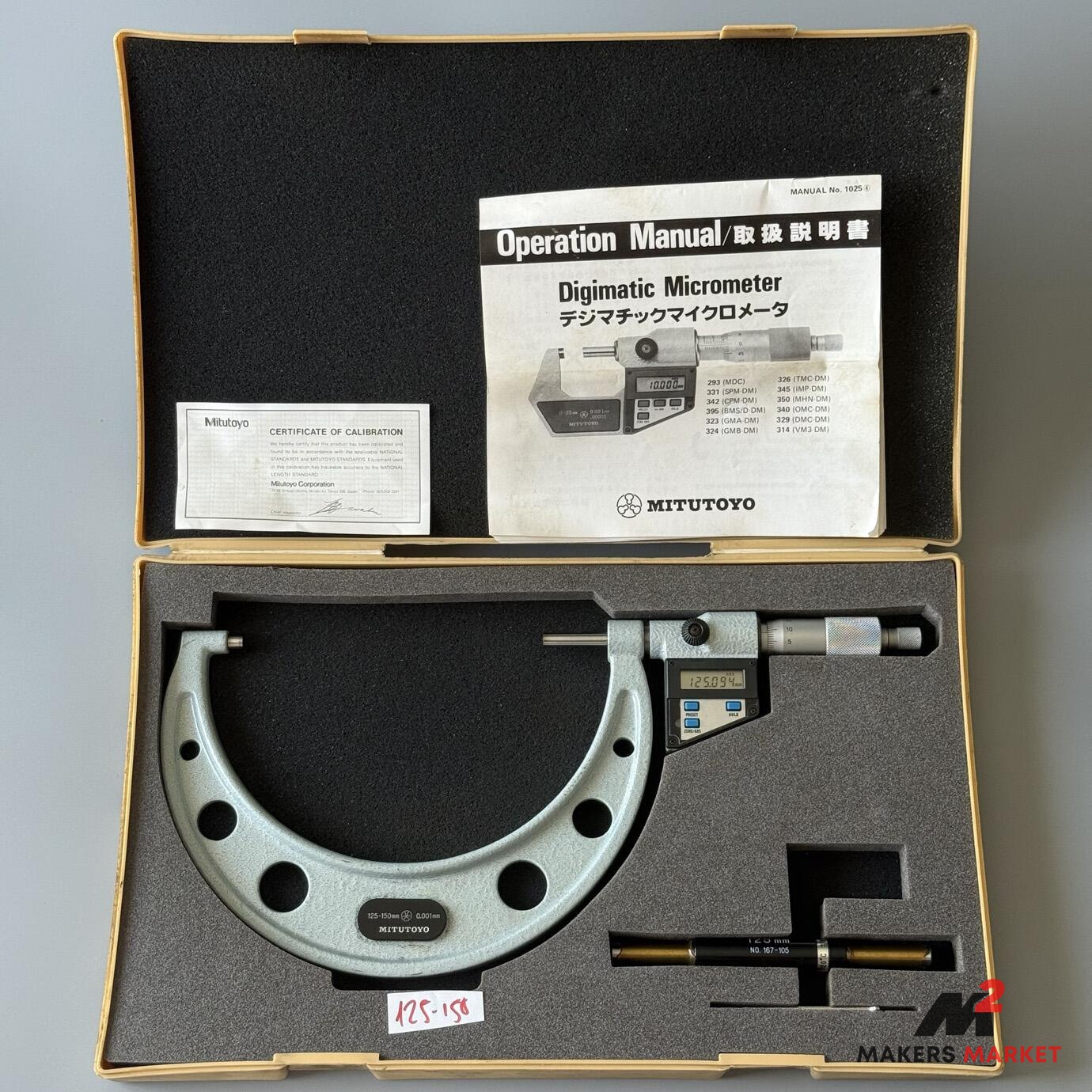 Mitutoyo 125-150 Digital Outside Micrometer 293-452