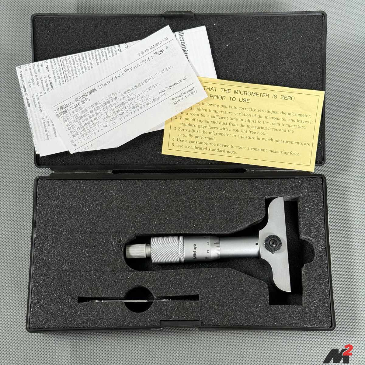 Mitutoyo 0-25mm Depth Micrometer 128-101
