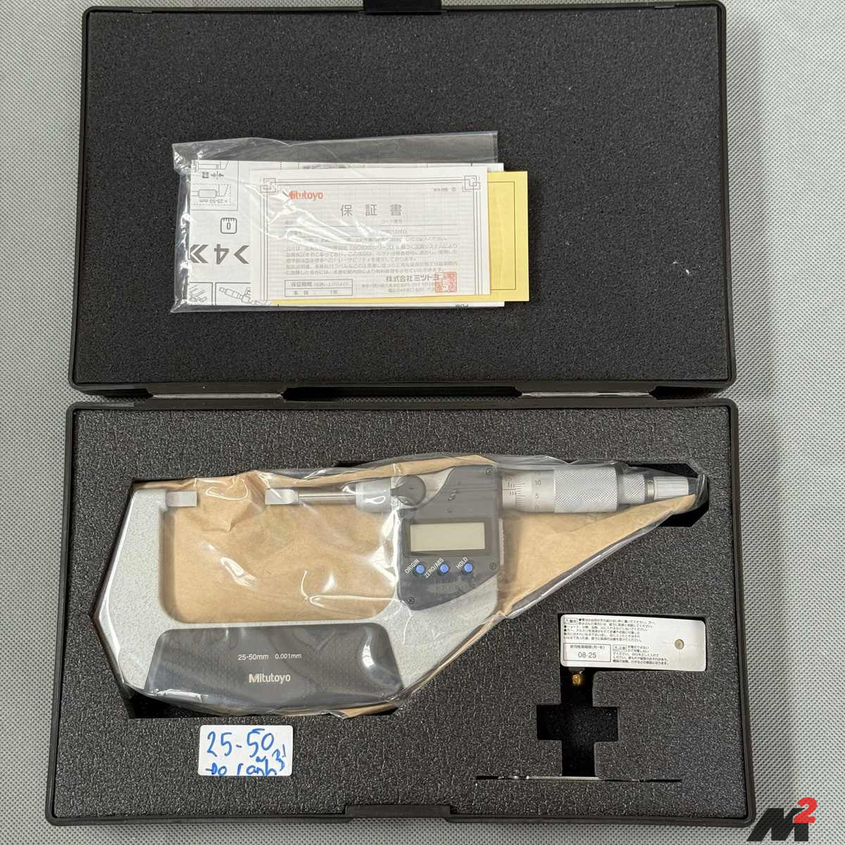 Mitutoyo 25-50mm Blade Micrometer 422-231-30