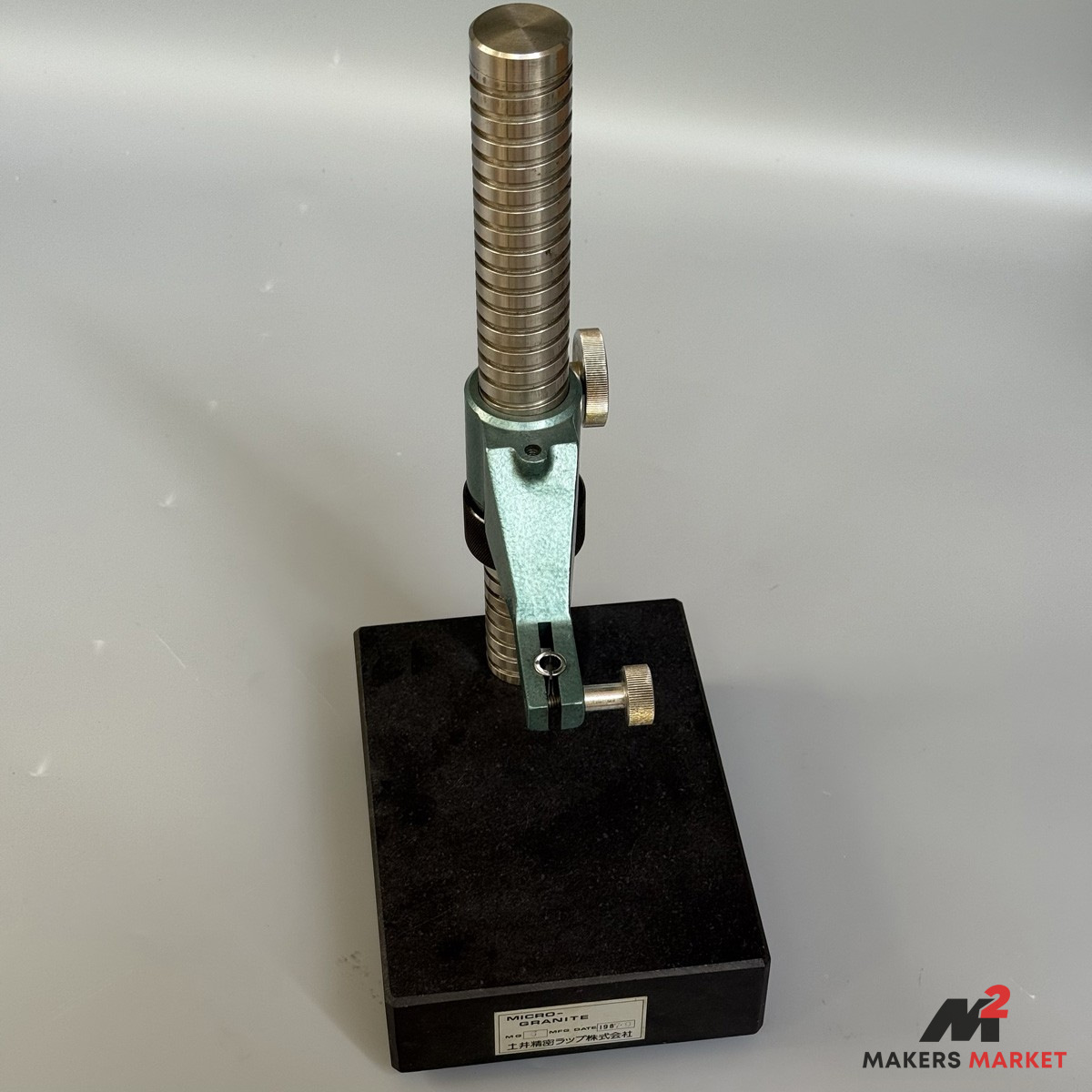 Micro Granite 200x150x50 Base MG6