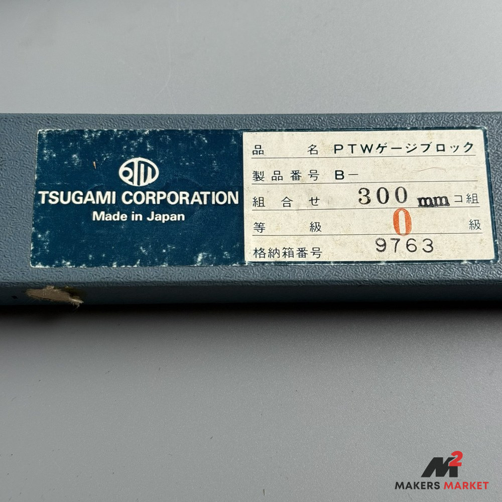 Tsugami 300mm Precision Ground Gauge Block Bar